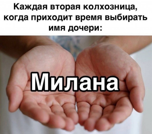 Веселое настроение в картинках 14.08.26