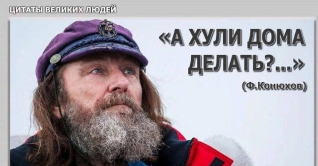 Группа альпинистов из 8 человек пропала на Эльбрусе