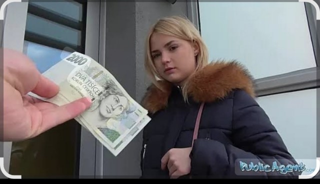 Потанцулька