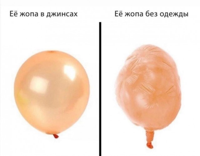 Вопрос от пользователя