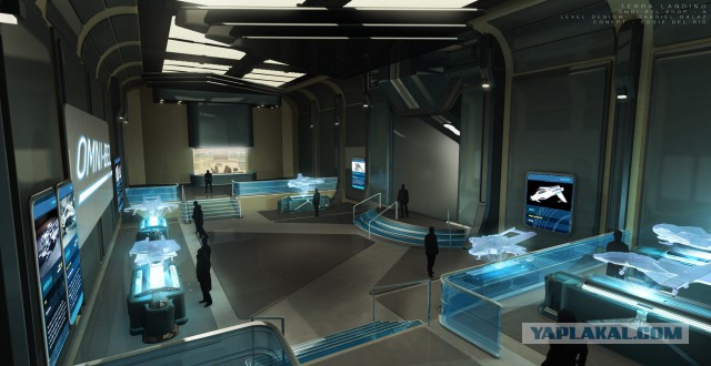 Star Citizen