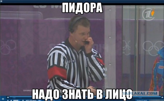 Америаканские судьи...