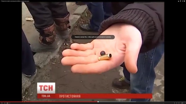 Львов провозгласил независимость!