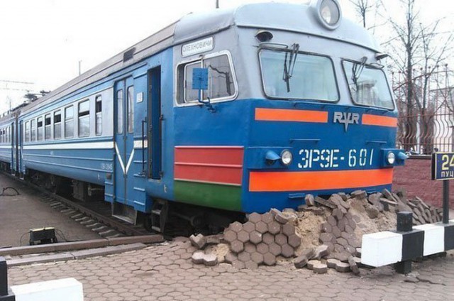 Это Беларусь...
