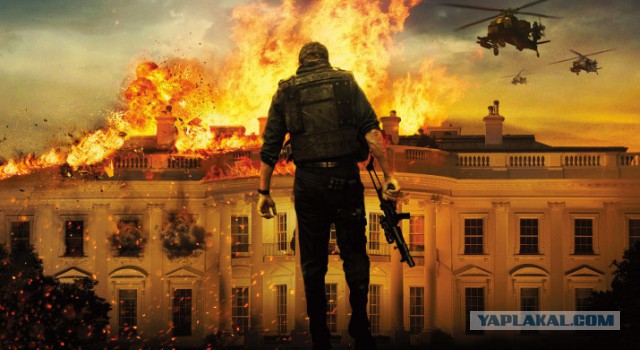 Завтра день независимости СШП