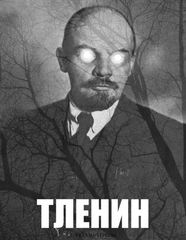 Чёрный юмор