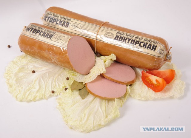 Истерика в супермаркете