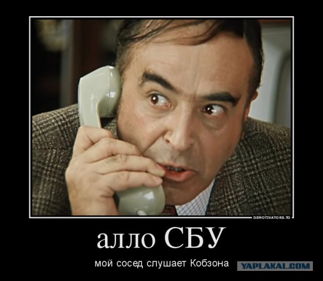 Тем временем у нас на Украине)