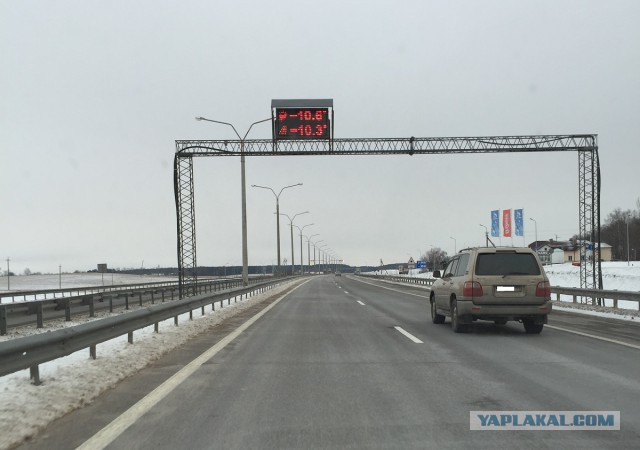 Новогодние каникулы за 1300 километров от Москвы