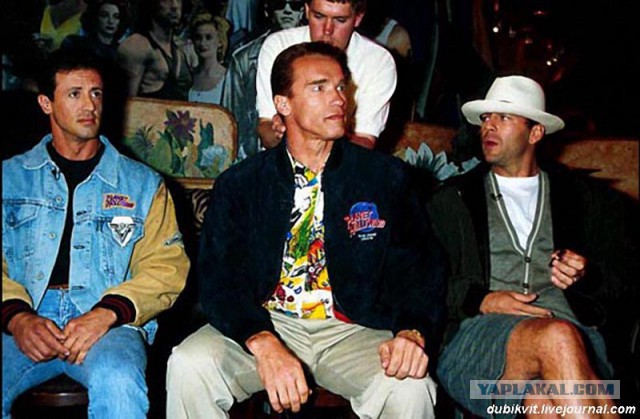 Вечная битва: Сталоне vs Шварценеггер