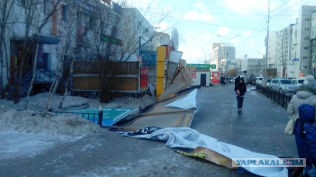 Аномальный ветер в г.Якутске РС(Якутия)