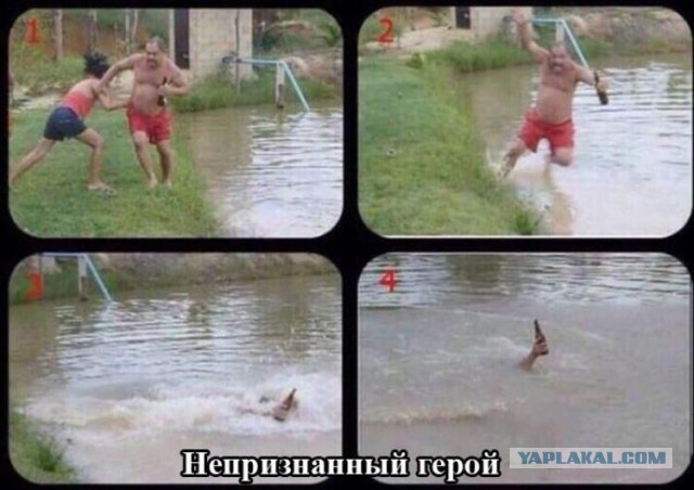 Немного картинок перед понедельником