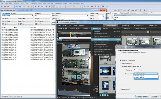 Настоящие мужчины сидят под Windows