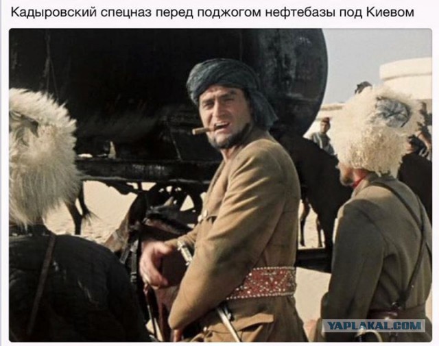Масштабный пожар и взрыв на нефтебазе под Киевом