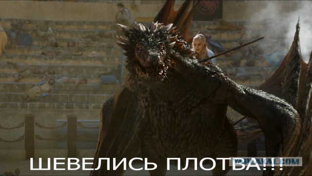 Про ведьмака в разных вселенных