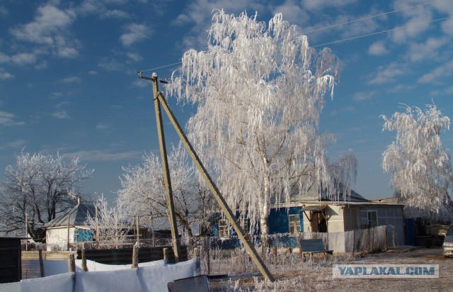 Деревня