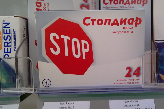 Картинки из инета