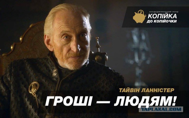 Выборы-выборы! Кандидаты... молодцы.