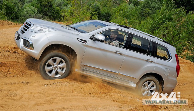 Haval H9 - Offroad-тест рамного китайца