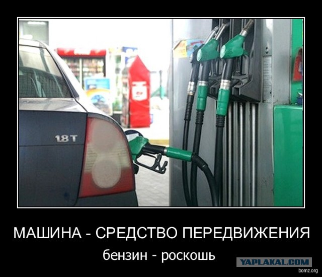 Путин повысил акцизы на бензин