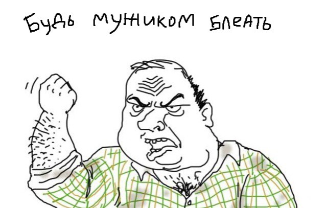 Посоны, я завёл себе друга