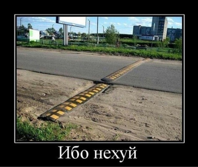 50 приколов по-русски