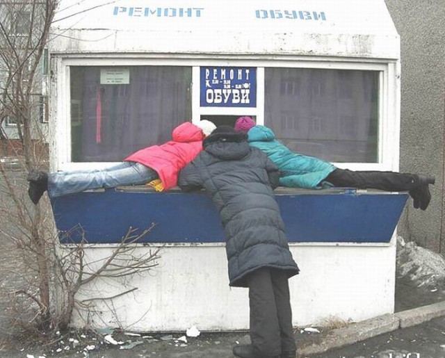Только в России.