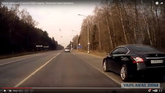 Стучать или нет?