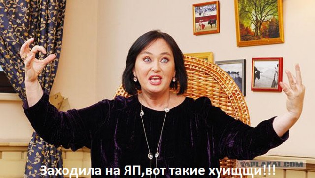 Главная сваха страны Роза Сябитова собралась в Госдуму