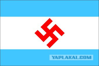 Думаете это реликвия времен Второй Мировой Войны?