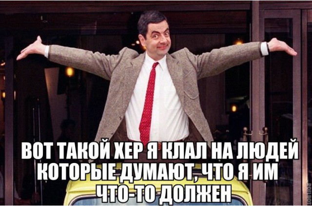 Соцсети - и смех и грех