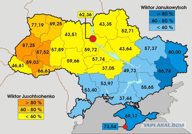 Украина - продолжение распада? Львов, Ивано-Франковск и другие просят автономии.