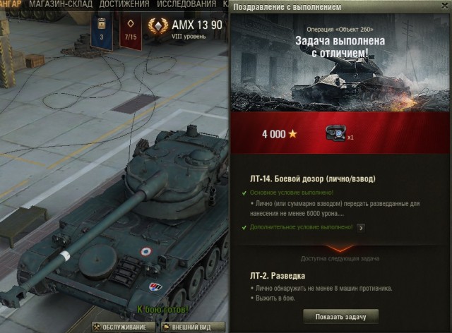 Wargaming 40