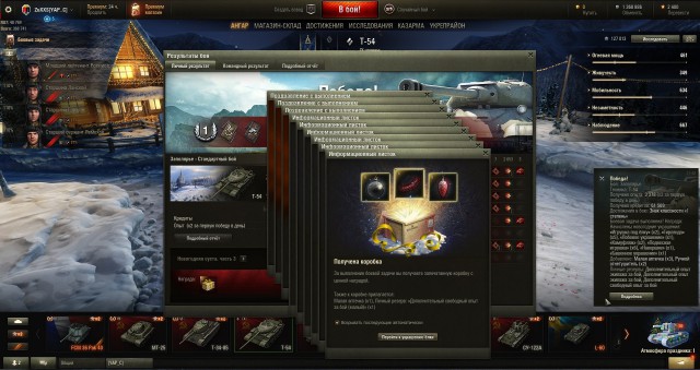 Wargaming 42