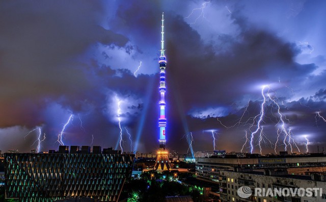 Лучшие фото 2016 года