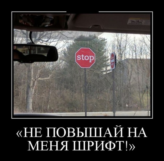 Картинки в черных рамках с подписями