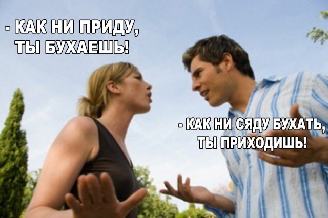 Подборка безудержного веселья