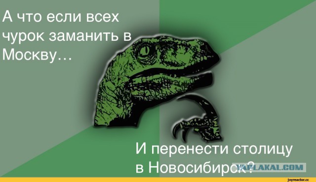 Парижский метрополитен призывает забыть что вы находитесь в центре европейской столицы