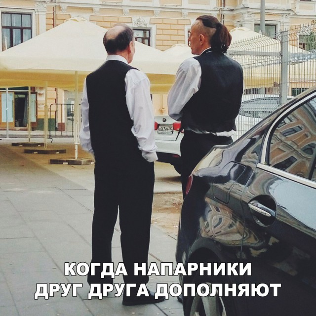 Немного картинок
