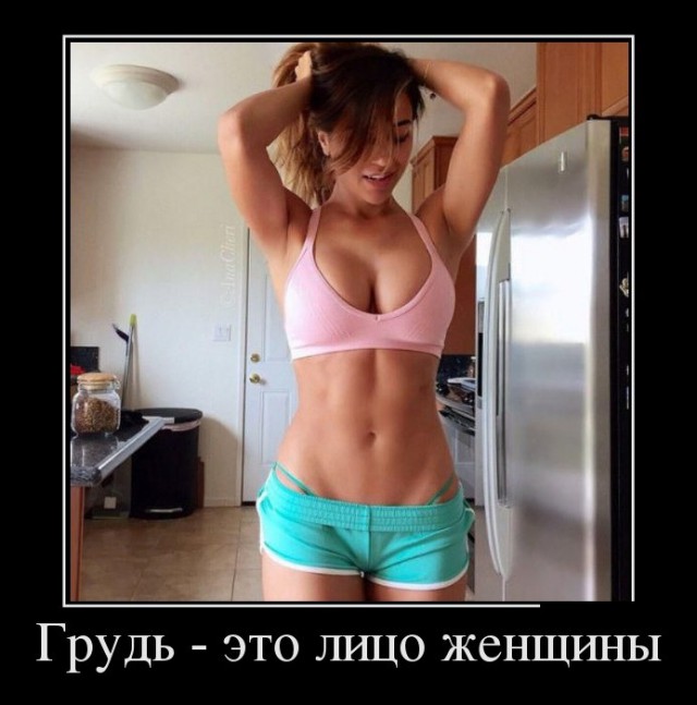 Очень много годноты