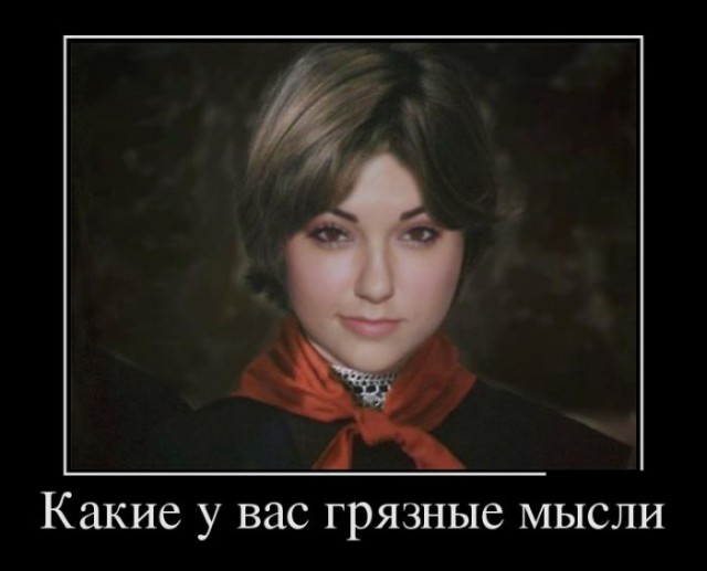 Почему Саш называют Шурами?