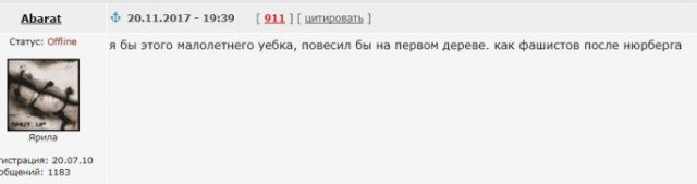 Путин: российский бизнес должен быть готов перейти на военные рельсы