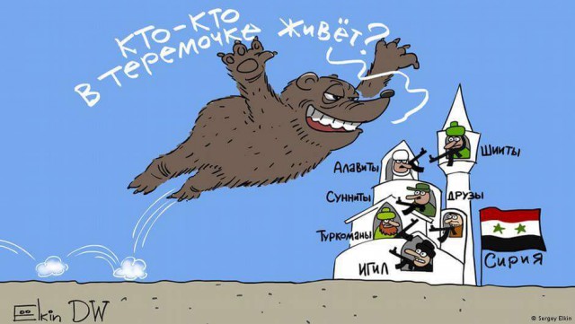 Израиль сбил иранский беспилотник и потерял свой истребитель F-16