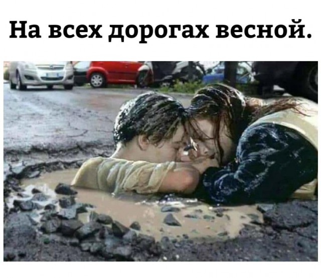 От работы тяжёлой не ной, пост с картинками для отдыха открой!