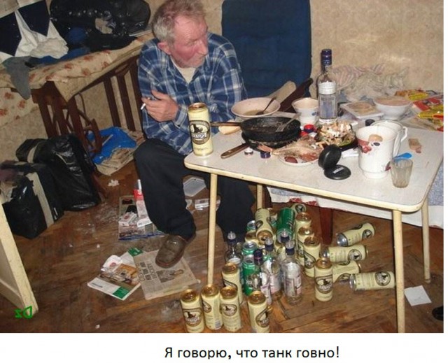 Интересные и малоизвестные факты о танке «Пантера».
