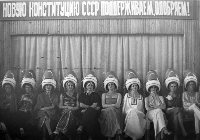 Ретро женщины