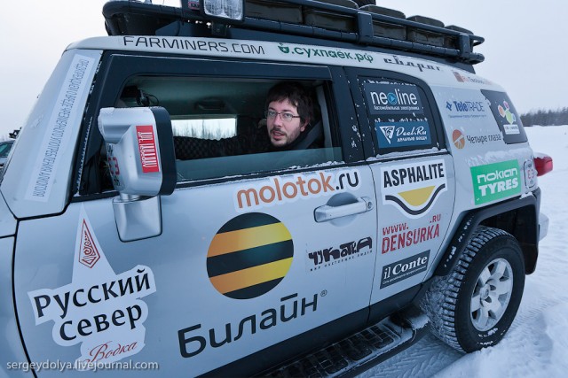 На чем ездят владельцы крупнейших в мире IT- комп.