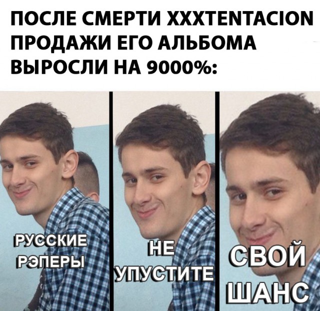 50 картинок в эту пятницу