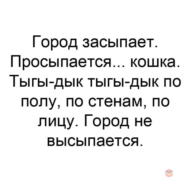 Сборная солянка из смешных картинок на субботу