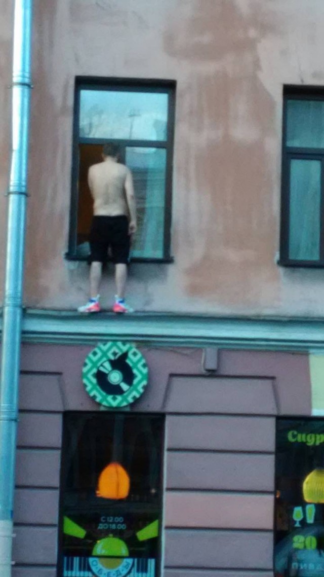 Картинки по-приколу
